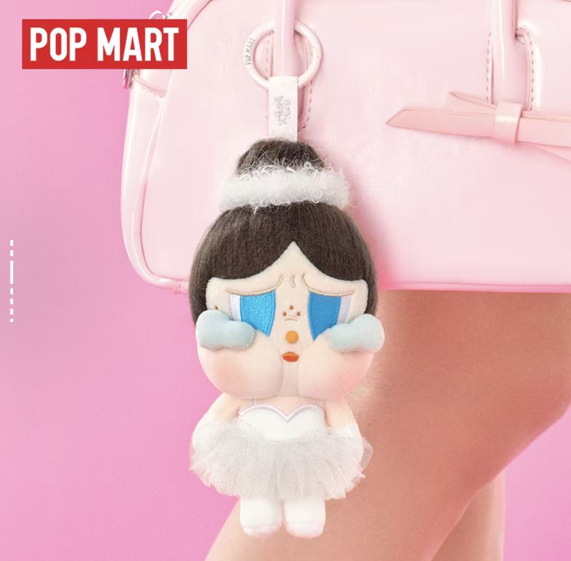 Pop Mart CRYBABY SHINY SHINY series plush hanging ornaments, hanging card