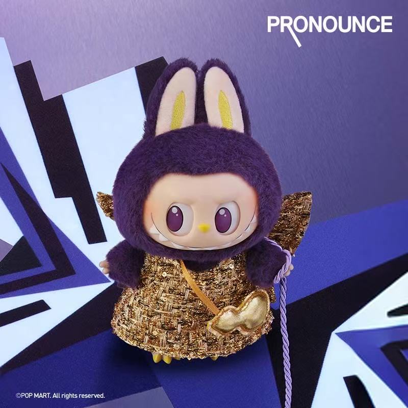 POP MART LABUBU x PRONOUNCE - WINGS OF FORTUNE Purple Cool Hanging Card 17.5cm