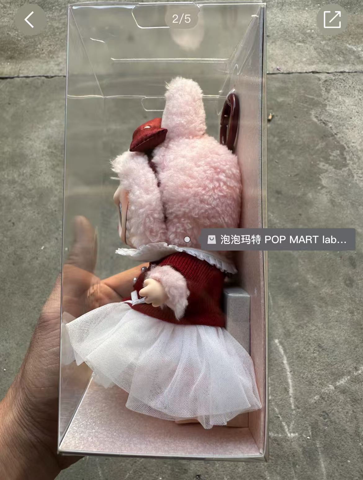 Pop Mart LABUBU Shining Fairy Tale Series MOKOKO Rubber-Infused Plush Toy - Cute, Trendy Character, 18cm