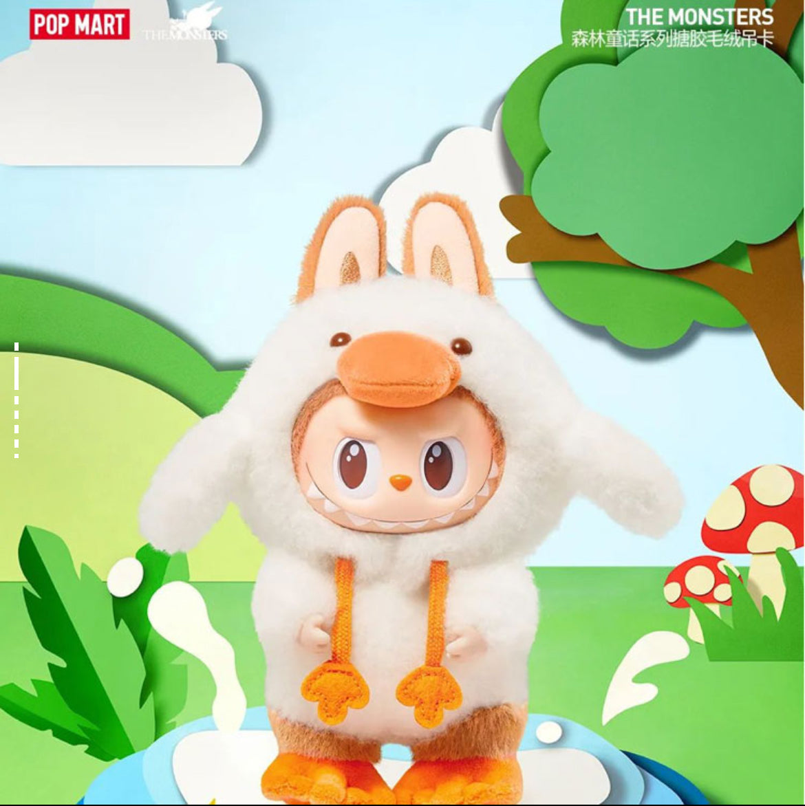 Pop Mart LABUBU THE MONSTERS Forest Fairy Tale Series Rubberized plushie, hanging card