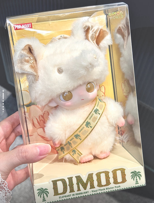 POP MART Dimoo, a trendy plush toy, offers companionship and comfort.