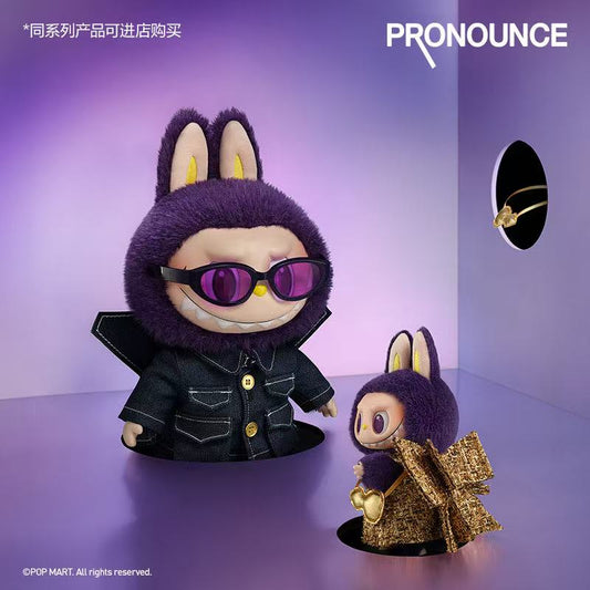 POP MART LABUBU x PRONOUNCE - WINGS OF FORTUNE Purple Cool  Hanging Card  17.5cm