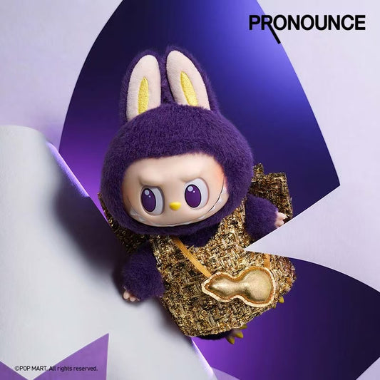 POP MART LABUBU x PRONOUNCE - WINGS OF FORTUNE Purple Cool  Hanging Card  17.5cm