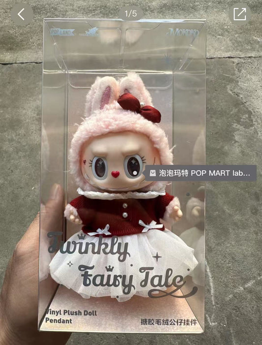 Pop Mart LABUBU Shining Fairy Tale Series MOKOKO Rubber-Infused Plush Toy - Cute, Trendy Character, 18cm